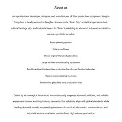 Bengbu Tongchen Automation Technology Co., ltd производственная линия завода