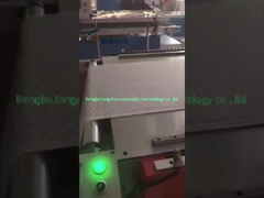 Видео отладки машины для плиссировки с нажимной планкой