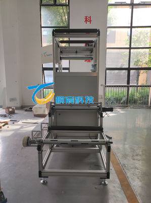 качество  Customized Glass Fiber Pleating Machine High Speed Filter Paper Pleating Machine завод