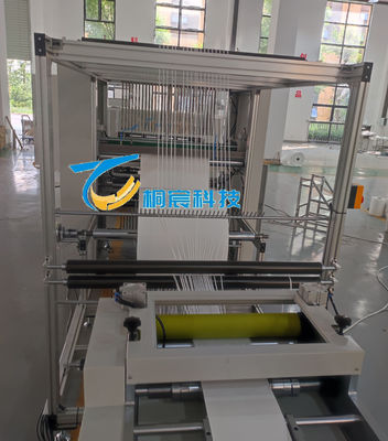 Стеклянный фильтр с плетной машиной 5-80 мм Высота плетения 1980 кг