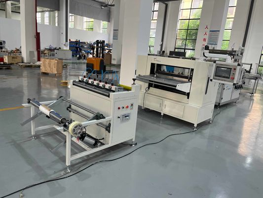 Складывая машина