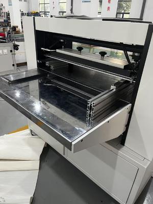 Машина для складывания бумаги второго поколения